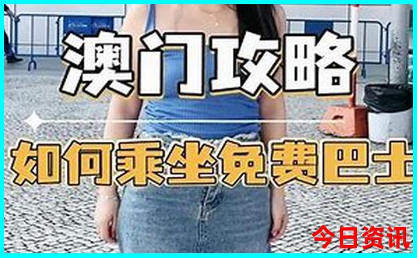 夏天去什么地方旅游最好
