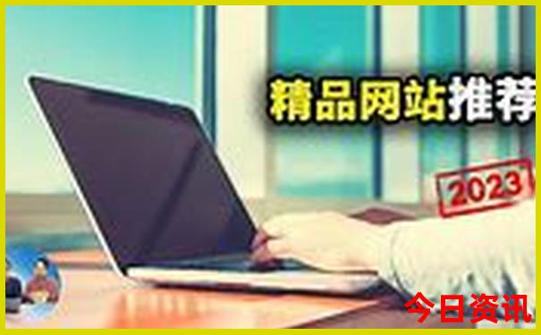 武汉2日游必去景点