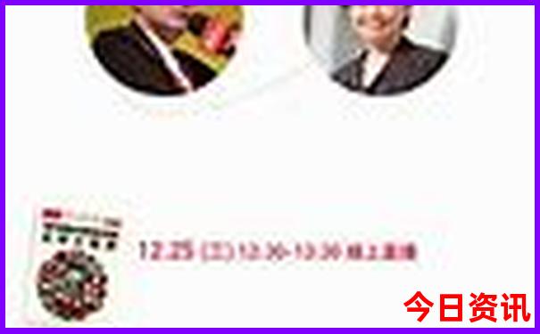 2025深度揭秘年全新政策新全新政策奥领取正版全新指南-管家婆100期期中管家
