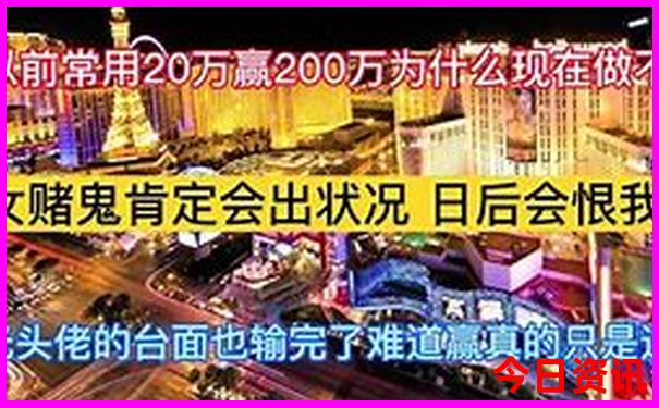全新爆料澳门解读管家婆全新官方100揭秘准确深度揭秘-王中王493333特马王中王