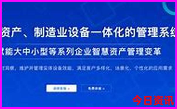 下载汇总澳门获取管家婆全新获取100准确体验更佳-7777788888管家婆老家