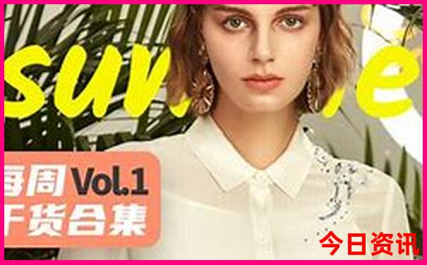 2025全年收藏正版一键直达资料全网首发大全优质内容-7777788888管家婆老家