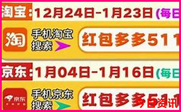 2025深度揭秘年全新政策新全新政策奥领取正版全新指南-2025全年正版资料大全