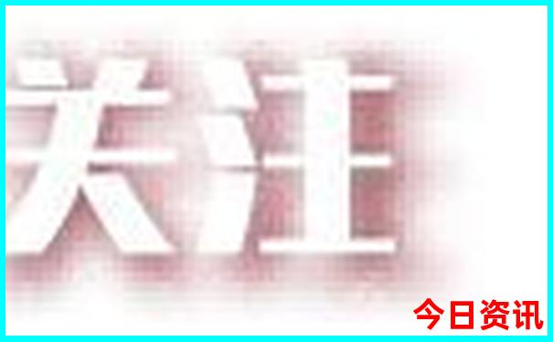 2025深度揭秘年全新政策新全新政策奥领取正版全新指南-新奥2025今晚开奖资料