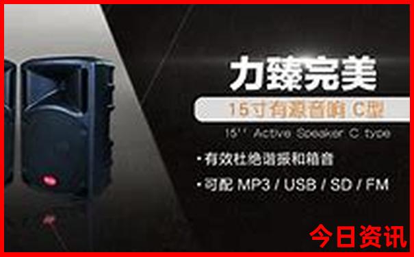 下载澳门正版管家婆正版100全新揭秘准确最新动态-澳门管家婆100正确