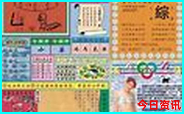 全新内幕管家婆全新热议100实时更新期期中管家-澳门管家婆100%精准