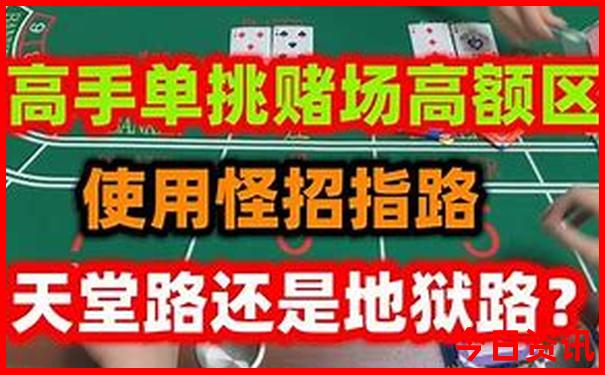 升级全网首发榜单推荐澳门管家婆100%精准全新热议-2025年天天开彩免费大全